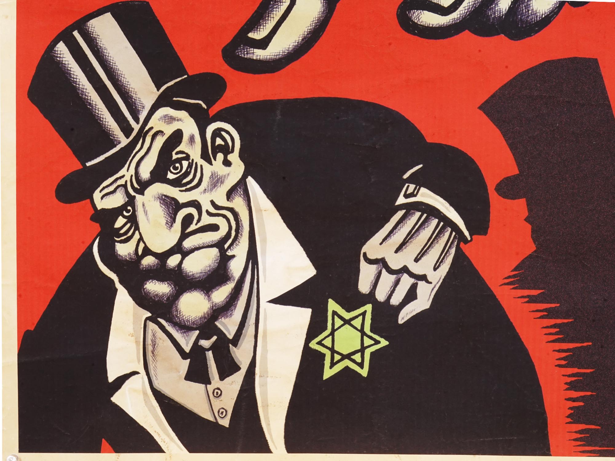 WWII NAZI GERMAN ANTI SEMITIC PROPAGANDA POSTER PIC-2